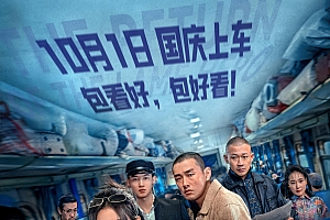 毕正明的证明 (2025)