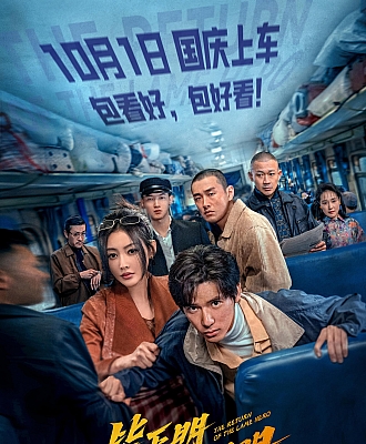 毕正明的证明 (2025)