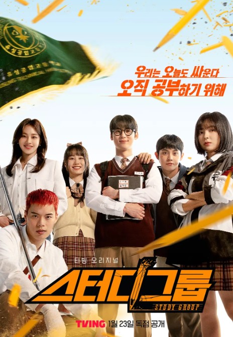 流氓读书会 스터디그룹