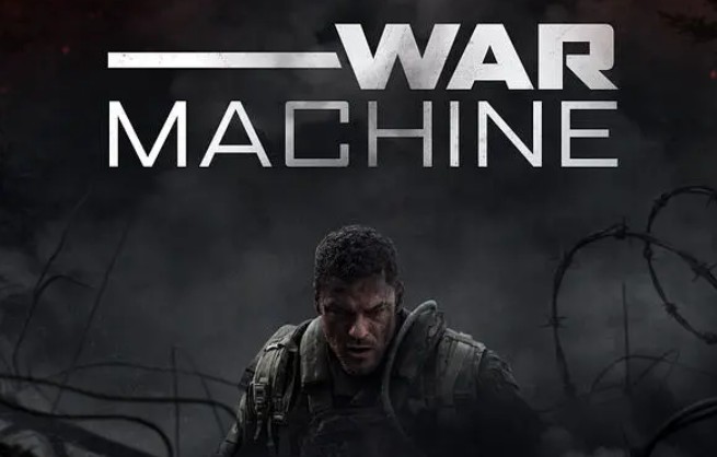 侵略机器 War Machine