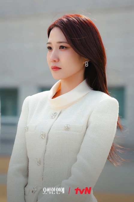 毛骨悚然的恋爱 오싹한 연애