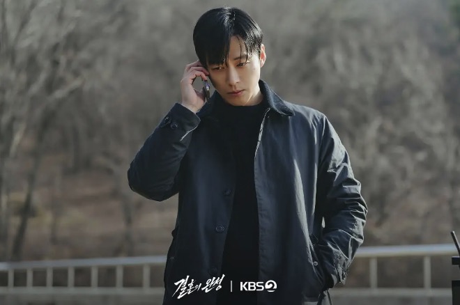 婚姻之后 결혼의 완성