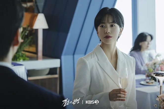 婚姻之后 결혼의 완성