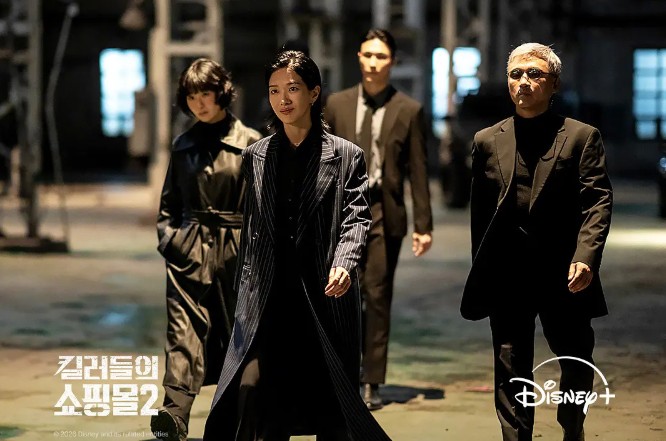 杀人者的购物中心2 킬러들의 쇼핑몰2