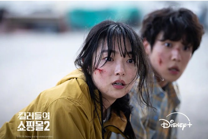 杀人者的购物中心2 킬러들의 쇼핑몰2